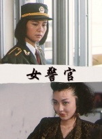 堂兄